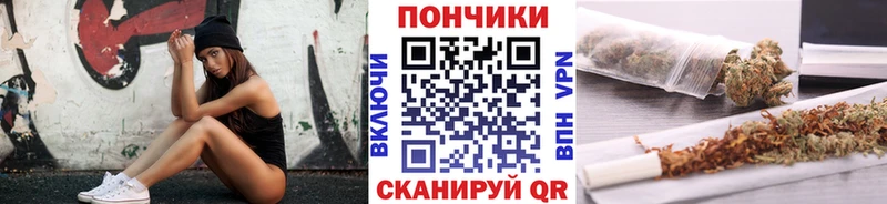 Где купить наркотики Карпинск ГАШИШ Alpha-PVP МДМА Каннабис Кокаин Меф
