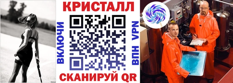 Амфетамин 97%  Карпинск 