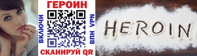 ссылка на мегу ONION  как найти закладки  Карпинск  Героин белый 