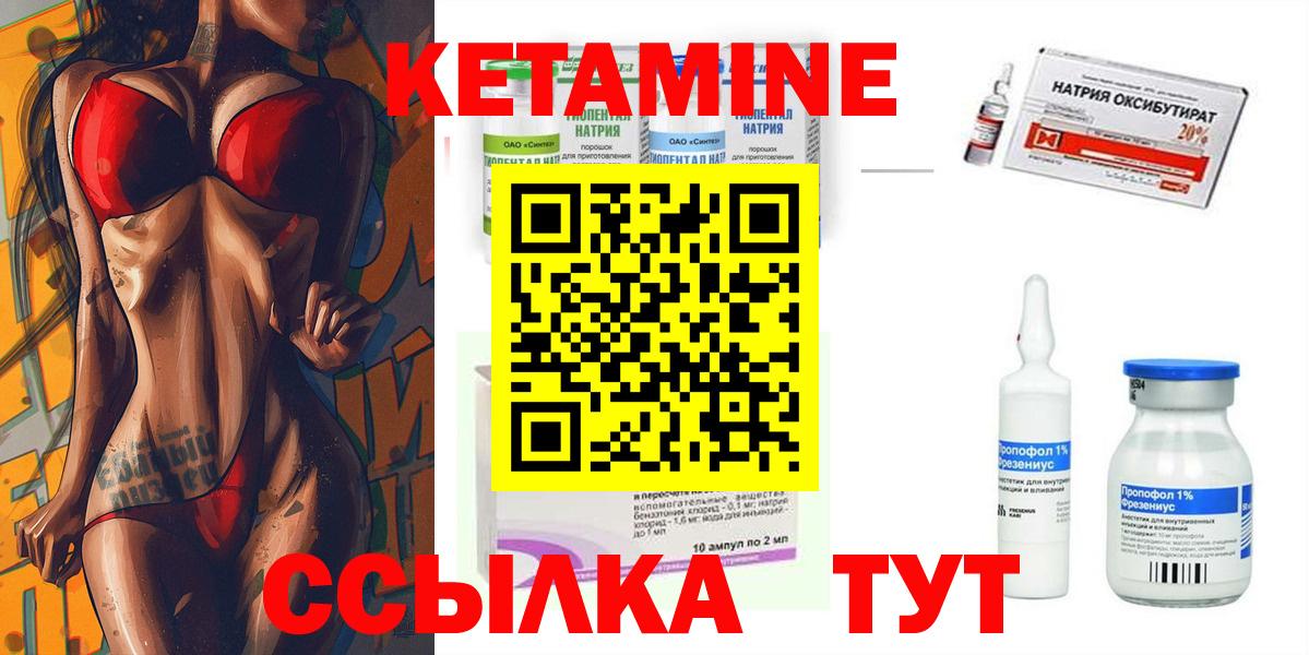 МДМА Карпинск