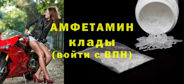 2c-b Алзамай