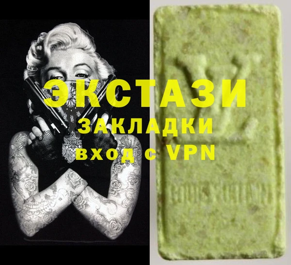 2c-b Алзамай