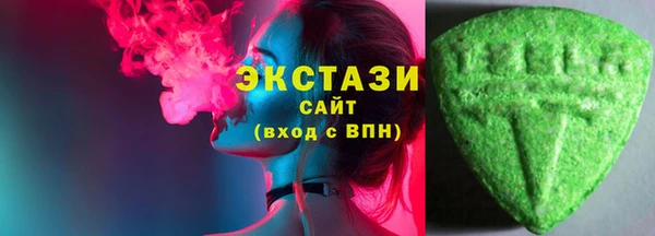 2c-b Алзамай