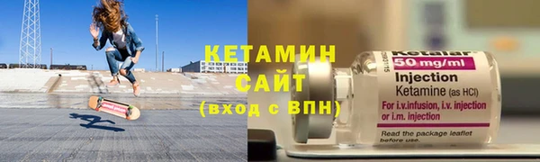 2c-b Алзамай