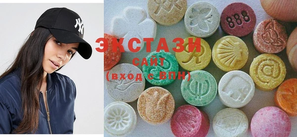 2c-b Алзамай