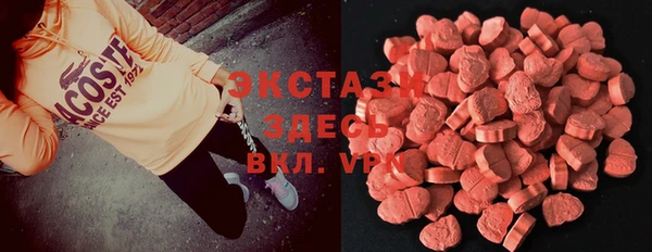 первитин Алексеевка