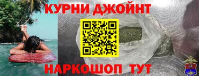 соль ск Ливны