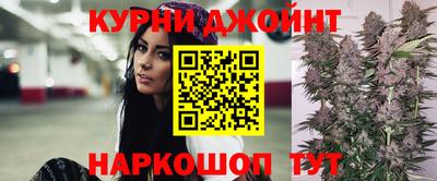 твердый Ликино-Дулёво