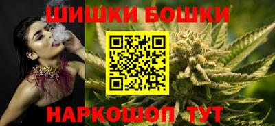 твердый Ликино-Дулёво