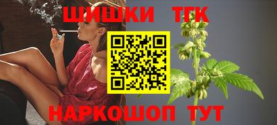 твердый Ликино-Дулёво