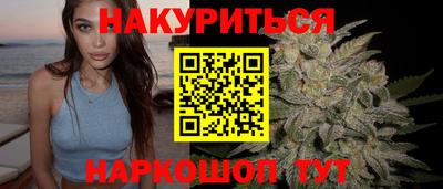 таблы Лесосибирск