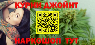 соль ск Ливны