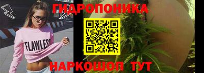 твердый Ликино-Дулёво
