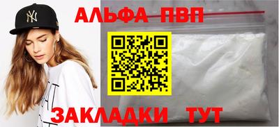 твердый Ликино-Дулёво