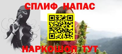 твердый Ликино-Дулёво
