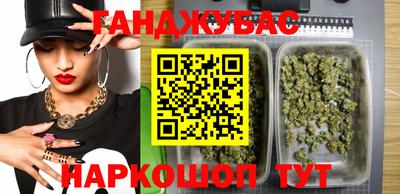 таблы Лесосибирск