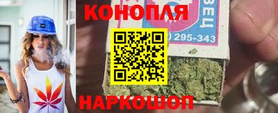 таблы Лесосибирск
