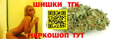 соль ск Ливны