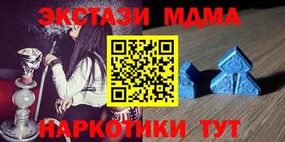 твердый Ликино-Дулёво