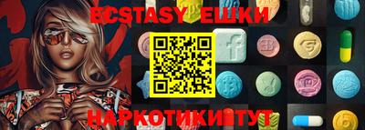 твердый Ликино-Дулёво