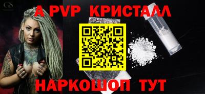 твердый Ликино-Дулёво