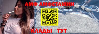 твердый Ликино-Дулёво