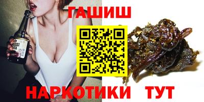 твердый Ликино-Дулёво