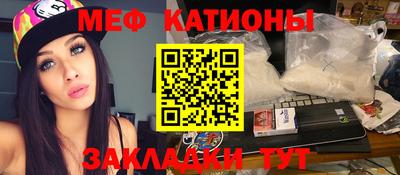 твердый Ликино-Дулёво