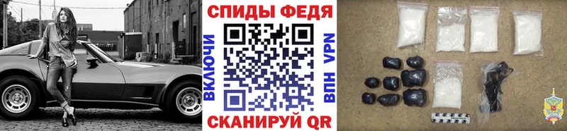 где продают   МЕГА ONION  Первитин пудра  Карпинск 