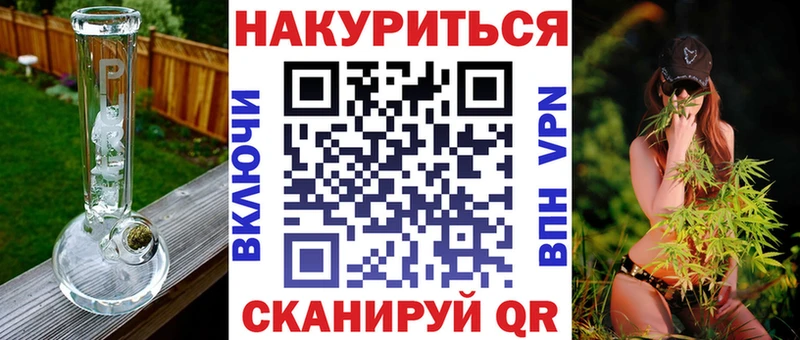 как найти наркотики  Карпинск  Канабис планчик 